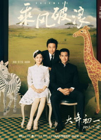 第一导航你懂的