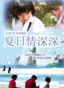 禁18白丝