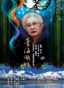 黄色没马赛克视频