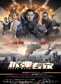 久久国产精