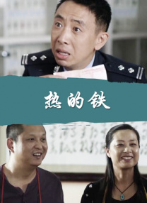 国产成人精品福利网站人