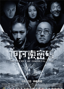 欧美在线亚洲一区