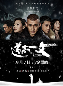 男男下药顶撞喘嗯啊h男男视频