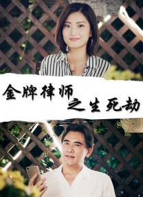 欧美乱大交做爰xxxⅹ性