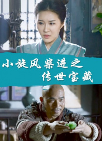 河北彩花种子品种大全2023年