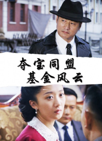 色网在线观看