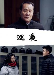 久久亚洲精品国产精品婷婷