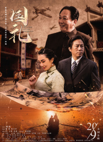 高清视频一区