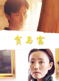 综合网婷婷