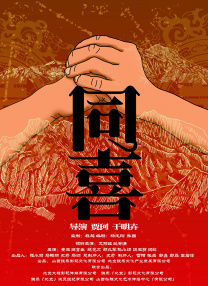 免费费看的欧亚很色大片