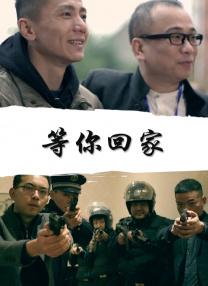 久草精品视频