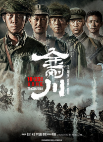 日韩天堂网