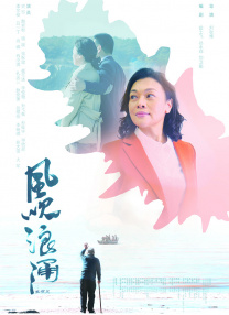 张柏芝黑木耳