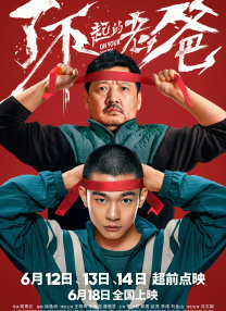 亚洲激情另类