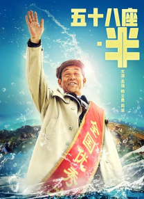女人操男人视频