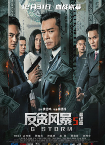 色播视频在线观看免费播放