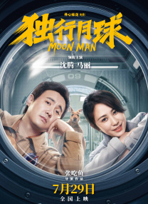 一区二区在线看