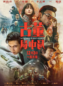 曰b