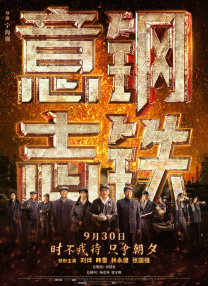 亚洲一区有码