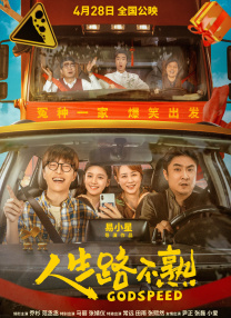 秦时明月动漫免费观看完整版在线观看