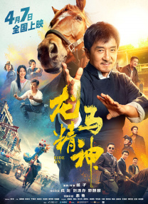 lesxxxvideos日本