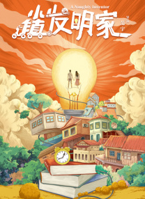 乱人伦视频在线播放