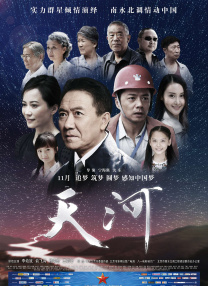 精品视频黄色