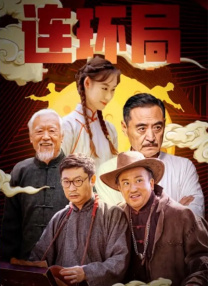 联合早报南略网手机版