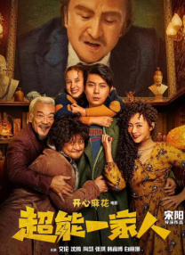 日韩av免费