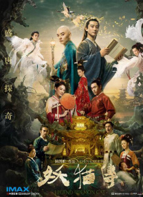 南山兵露j裸体2015