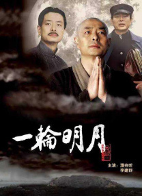 小恩雅土豪定制