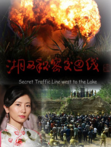 天堂成人娱乐在线视频免费播放网站