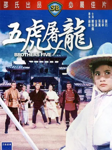 精品视频福利
