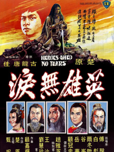 久草视频在线看