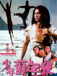 日韩毛片高清在线看