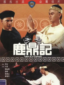 久久婷婷伊人