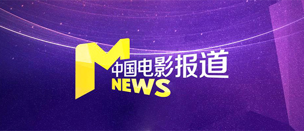 精品亚洲aⅴ在线观看